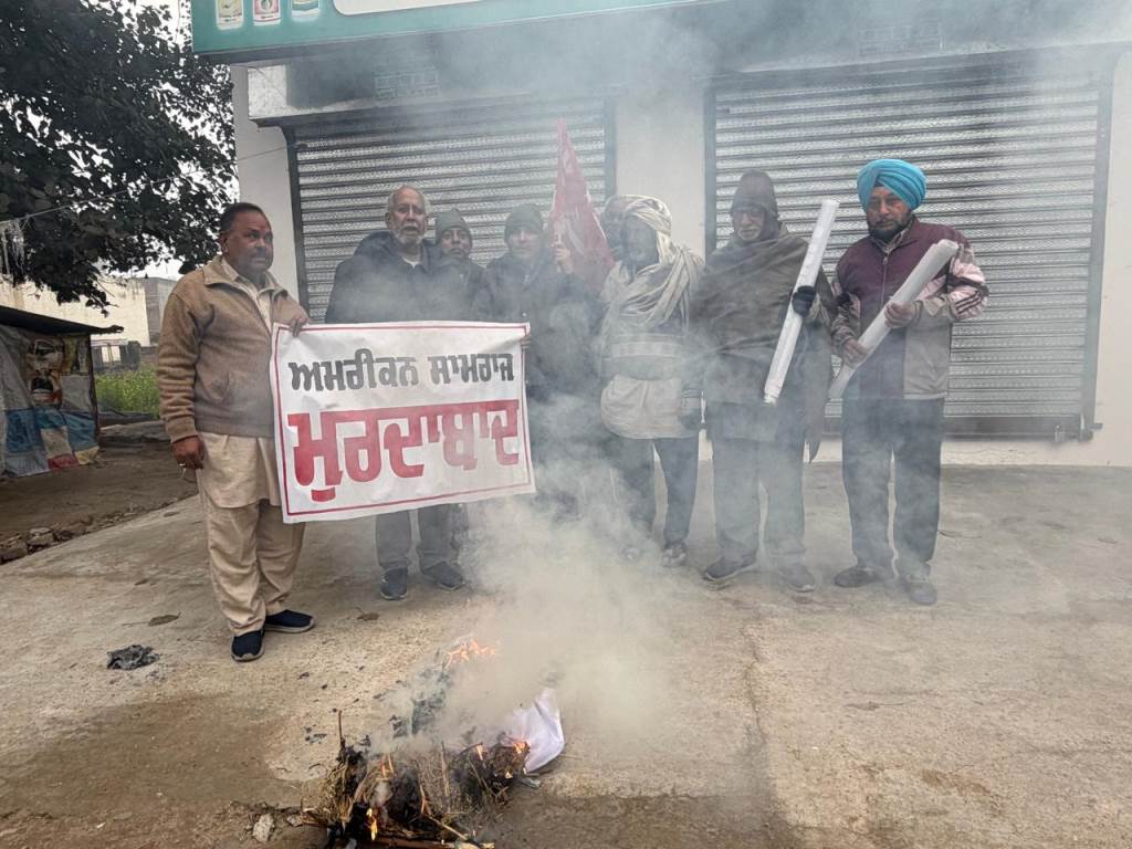 ਸਲਾਹ ਪੁਰ ਸਾਮਰਾਜੀ ਟਰੰਪ ਦਾ ਪੁੱਤਲਾ ਫੂਕਿਆ ਮੱਟੂ    